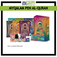 Myqalam Al-Quran Perjuzuk My Qalam Pen Digital Al Quran