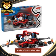 F1 Vehicle Maintenance Station Assembly Toy