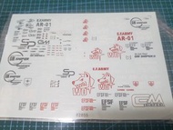 Hg mg Gm  吉姆糸 專用