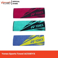 Yonex Sports Towel AC1081YX