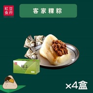 【紅豆食府】 客家粿粽禮盒x4盒(5入/盒)