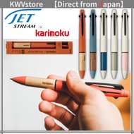 Jetstream x Karimoku Multi-Function Pen 4-in-1 0.5mm Mitsubishi Pencil