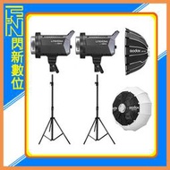 GODOX 神牛 LA150 BI LED補光燈+280cm燈架 兩組+QR-P60T+網格+CS-65T燈籠罩 雙燈組