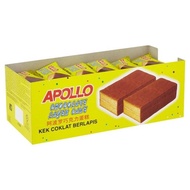 APOLLO LAYER CAKE CHOCOLATE
