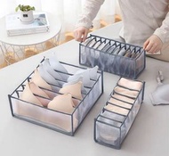 內衣 內褲 襪 收納 分隔 抽屜