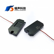 3919NB Square Ultra-Thin Cavity Speaker 8Europe0.8W 1813Sound cavity Access Control Smart Home Speak