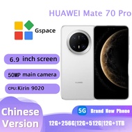 Huawei Mate70 Pro Brand New Smart Phone HarmonyOS 4.3 120HZ LTPO Premium Edition