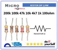 DIP resistor 1/4 watt 0.25 watt, 200k 100k 47k 10k 4k7 1k 100ohm