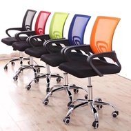 ROAM Adjustable Ergonomic Office Home Large Classy Swivel Mesh Comfort Office Chair Kerusi Pejabat B