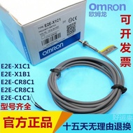 Omron E2E-X1C1/X1B1/CR8C1/C2/B1/B2/C1C1/E2E-CR6C1/Sensor