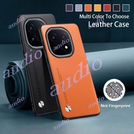 iQOO 15 5G 2025 Casing For Vivo iQOO 15 iQOO15 5G 2025 Plain Skin Leather Phone Case For IQOO 15 IQO