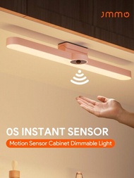 JMMO 3色運動感應門櫃燈,現代化智能磁性led壁櫥燈,充電電池供電夜間感應燈,記憶照明和磁性底座,易於粘貼安裝,適用於樓梯、廚房、浴室、床等地方