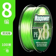 Đàn Cá Voi Không Phai Màu Dây Câu Cá PE Dây Chính Dây Dệt Nguyên Chất Dây Câu Cá Hoàn Thiện Dây Câu