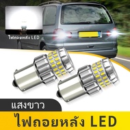 2PCS 1156 LED Reversing Lights BA15S P21W 12v Car Led Bulbs For VW Sharan 7M8 7M9 7M6 1995.09-2010.0