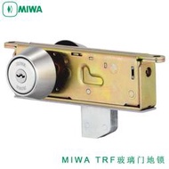MIWA TRF有框玻璃鋼制木門不銹鋼通用型帶鑰匙落地鎖