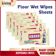 SG STOCK Floor cleaning wipes mop wipes disposable mop wipes Wet wipes Dry wipes Anti Bacteria Anti 