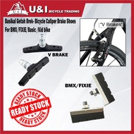 Basikal Getah Brek- Bicycle Caliper Brake Shoes for BMX FIXIE kid bike caliper brake shoes