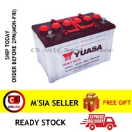 Yuasa 95D31L NX120-7L Battery Wet for Diesel Toyota Hilux, Mitsubishi Triton, Nissan Navara and Isuz