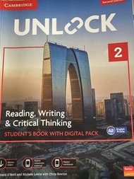 UNLOCK2 英文課本