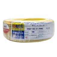 สายไฟ  BCC 60227 IEC 01 (THW) 6