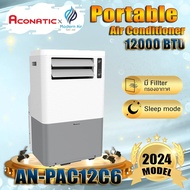 Aconatic แอร์เคลื่อนที่ ขนาด  Portable Air Conditioner รุ่น AN-PAC12C6 As the Picture One