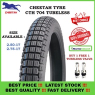 TAYAR  CHEETAH OFF ROAD, TRAIL AND MOTORCROSS CTH704  -  250-17, 275-17 TUBELESS TYRE