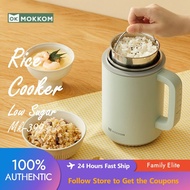 Mokkom Mini Rice Cooker(0.8L) Reduces Starch Sugar, IH Heating Multi-Function Rice Cooker MK399