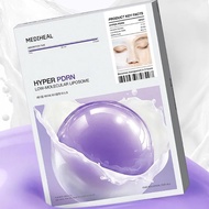 MEDIHEAL 超強力PDRN面膜