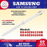 ( NEW ) UA40ES6220R / UA40ES6600R SAMSUNG 40 INCH LED TV BACKLIGHT ( LAMPU TV ) 40" BACKLIGHT TV