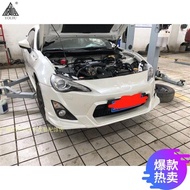 Toyota-Toyota GT86 Small Surround 86 Modified Size Surround Front Lip Back Lip Side Skirt Aerodynami
