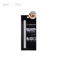 CYBER COLOR U. STAY FINE LINER JET BLACK 0.5G