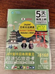 Joytel 日本5天10gb無限上網SIM卡