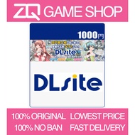 [JP] Japan DLsite Point Card Code [Instant Delivery]