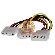 Molex 4pin to 2x4pin Power Splitter Cable IDE 1 to 2 Cable for HDD DVD