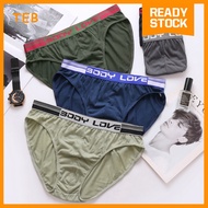 3 PCS Body Love Comfort Band Plain Tanga Brief Cotton Men Underwear/ Seluar Dalam Lelaki Spender M-X