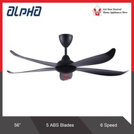 ALPHA VANNUS LUNA 5B/56-MATT BLACK CEILING FAN 56" WITH DC MOTOR