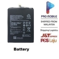 Huawei Y6P HB526489ECW Battery Replacement