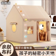 Children's Tent Indoor Playhouse Small House Castle Princess Sleeping Play House~House Toy Mosquito 