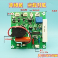 Reverse Argon Arc Welding Machine Plasma High Frequency Board Repair Modified Ruiling Official Arc L
