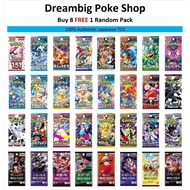 Japanese Pokemon TCG - Booster Pack (buy 8 free 1)