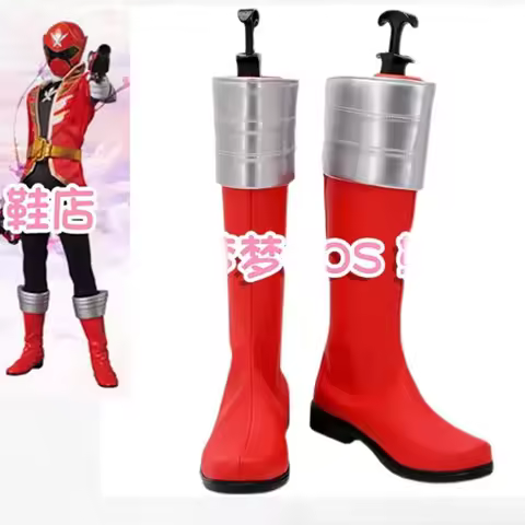 Super Sentai kaizouku sentai gokaiger Gokai Red Cosplay Costume Shoes Carnival Party Halloween Boots