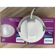 Sieu SALE Philips 59448 7w D105 WH ceiling light