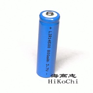 Lithium Battery LIR14500 AA No. 5 ICR14500 800MAH 3.7V Rechargeable Pointed Flat Head 5c