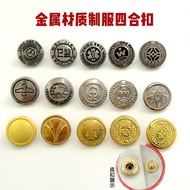 Metal Snap Button Snap Button Snap Button Snap Button Seam-Free Concealed Button Coat Jacket Invisib