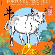 2020 FORTUNE &amp; FENG SHUI Astrology Book for Ox