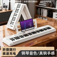 Portable Piano Keyboard Foldable: Portable Keyboard Piano 61keys Semi-Weighted keyboard Electric Fol