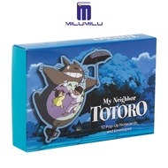 หนังสือภาษาอังกฤษแท้จาก Milu My Neighbor Totoro