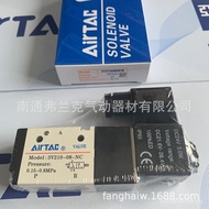 3V21008NCB Taiwan 3V210-08-NC Solenoid Valve Yadeke 3V210-08-NC-DC24V