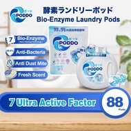 88 PACK | 88Pods 15g Poddo World 1st Bio Enzyme Laundry Capsule 1 Tub + 1 Refill Pack - Universal