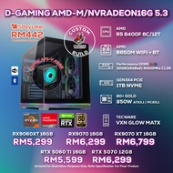 # DOTATECH D-GAMING AMD-M/NVRADEON16G 5.3 - CUSTOM PC GAMING PACKAGE # AMD RYZEN 5 8400F + GPU Optio